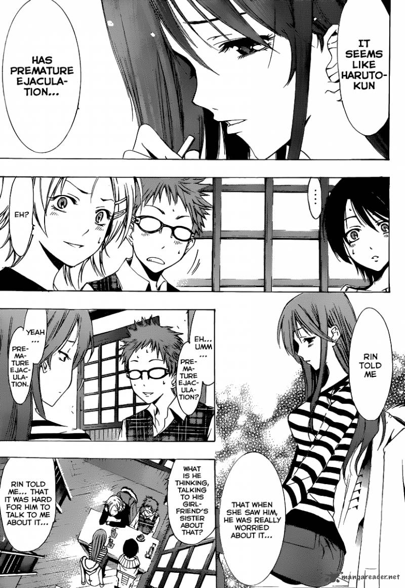 Kimi No Iru Machi 176 6