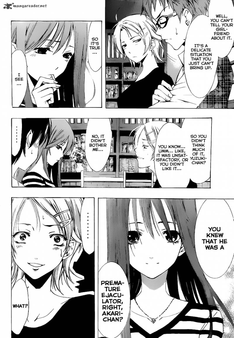 Kimi No Iru Machi 176 7