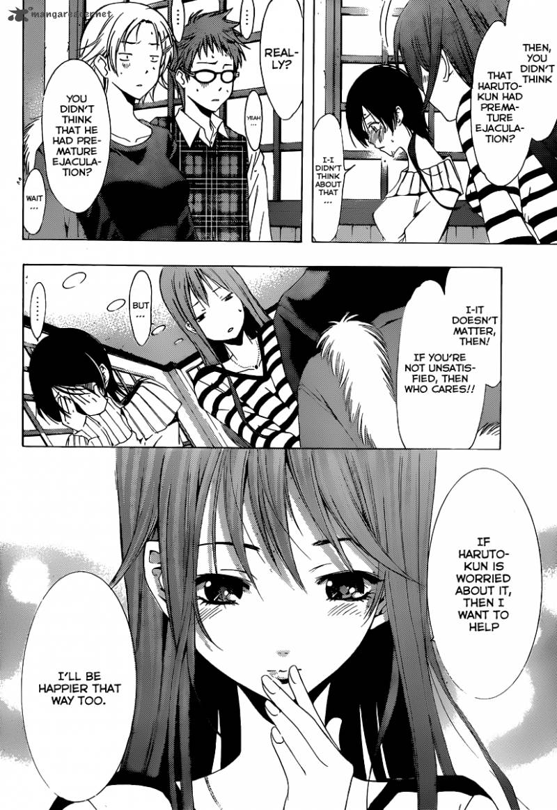 Kimi No Iru Machi 176 9