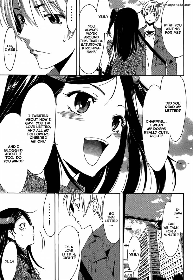 Kimi No Iru Machi 177 14