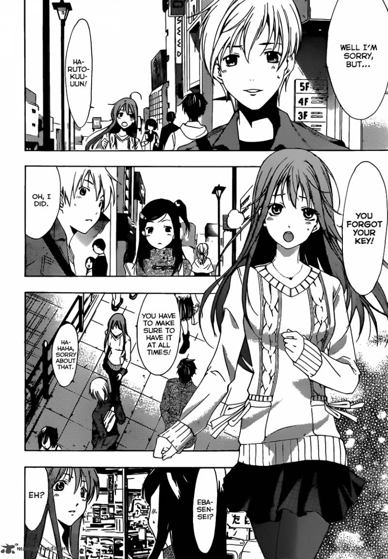 Kimi No Iru Machi 177 15