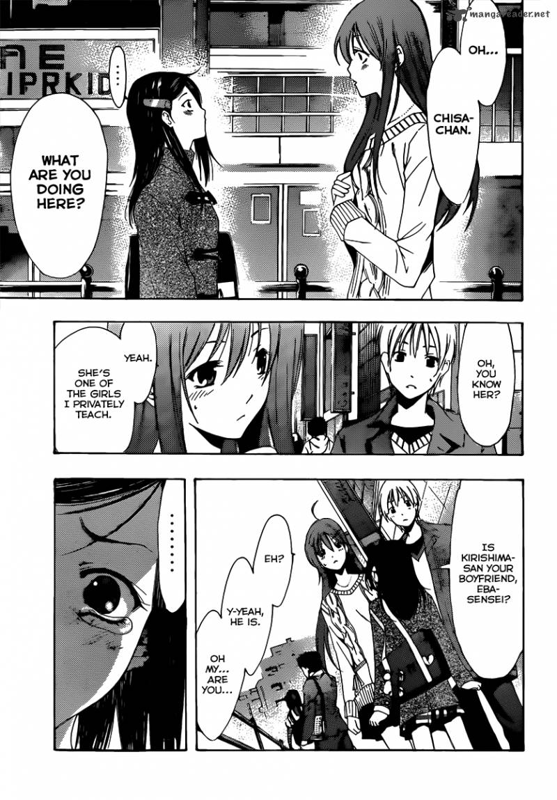 Kimi No Iru Machi 177 16