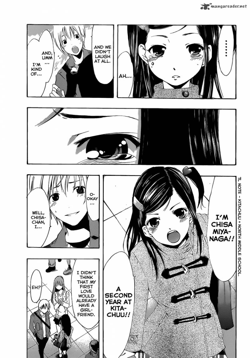 Kimi No Iru Machi 177 18