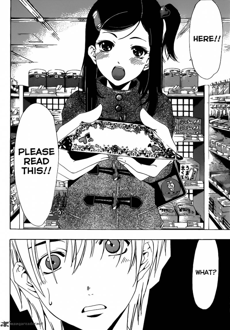Kimi No Iru Machi 177 5