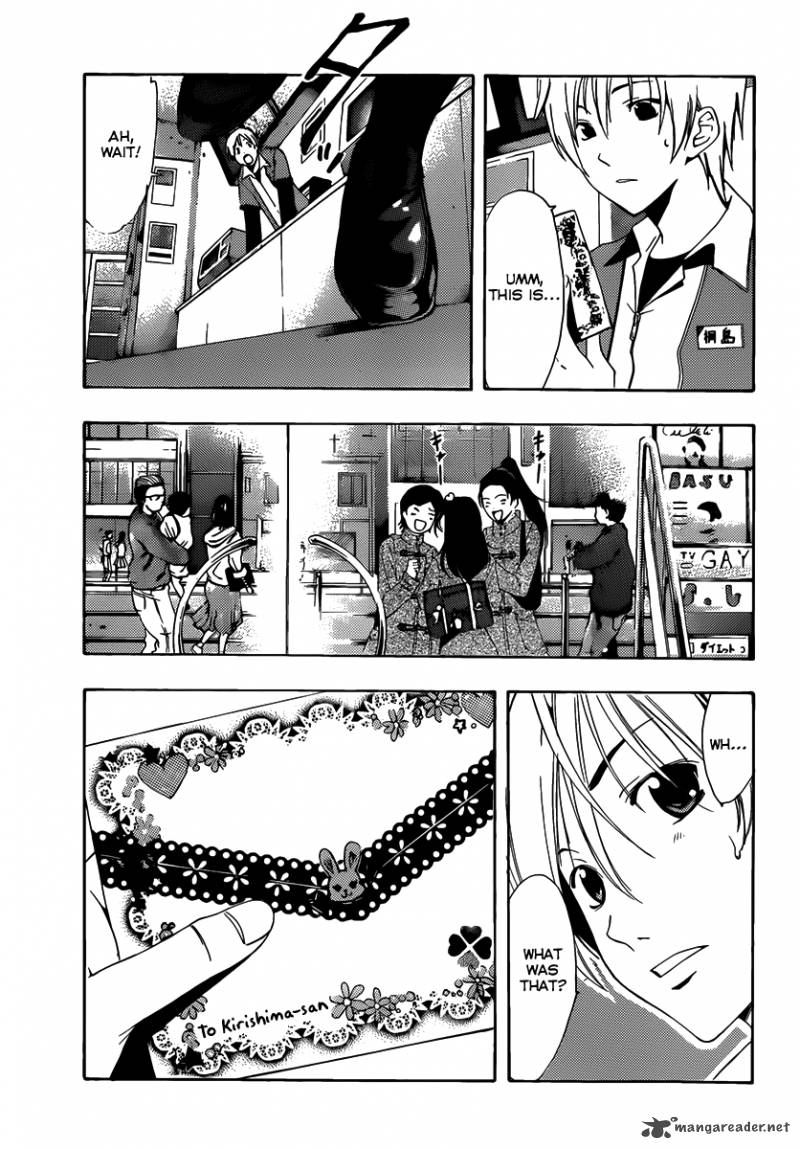Kimi No Iru Machi 177 6