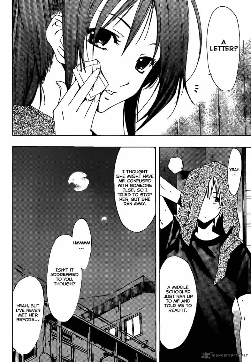 Kimi No Iru Machi 177 7