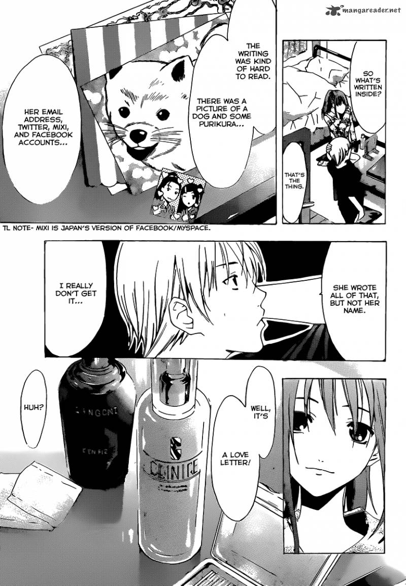 Kimi No Iru Machi 177 8