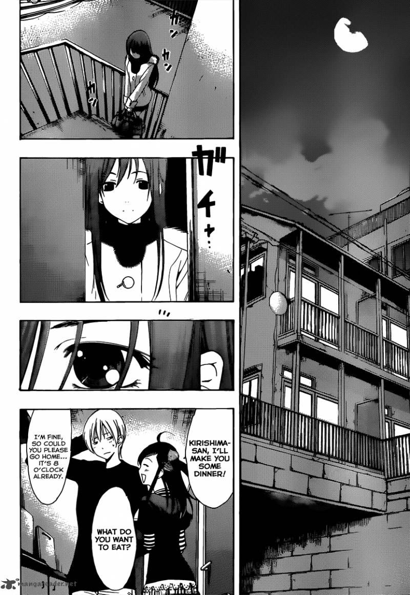 Kimi No Iru Machi 178 11