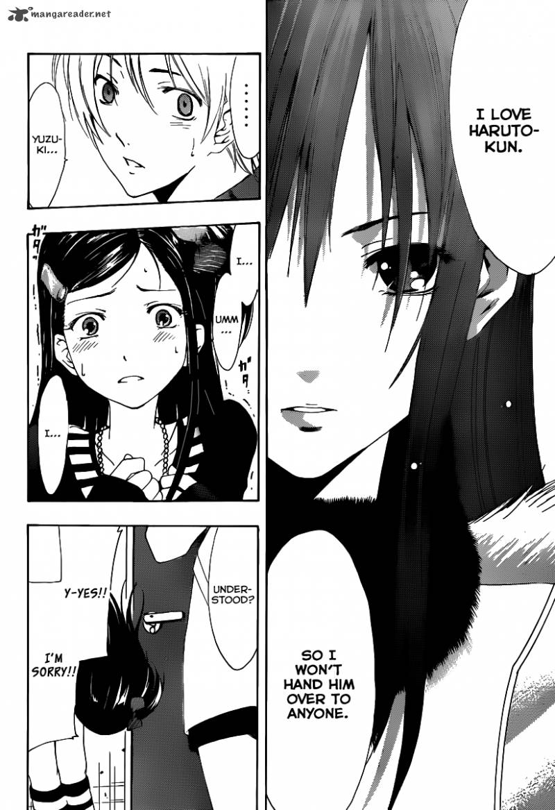 Kimi No Iru Machi 178 15