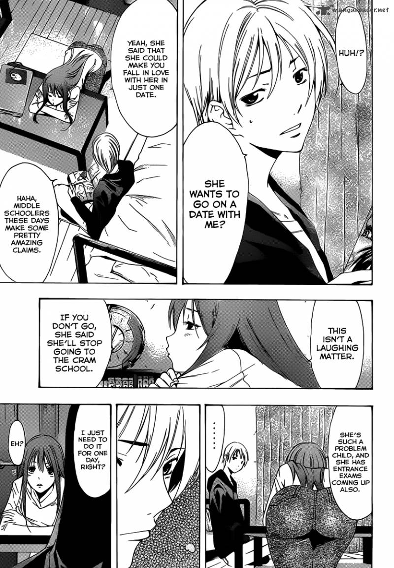 Kimi No Iru Machi 178 4
