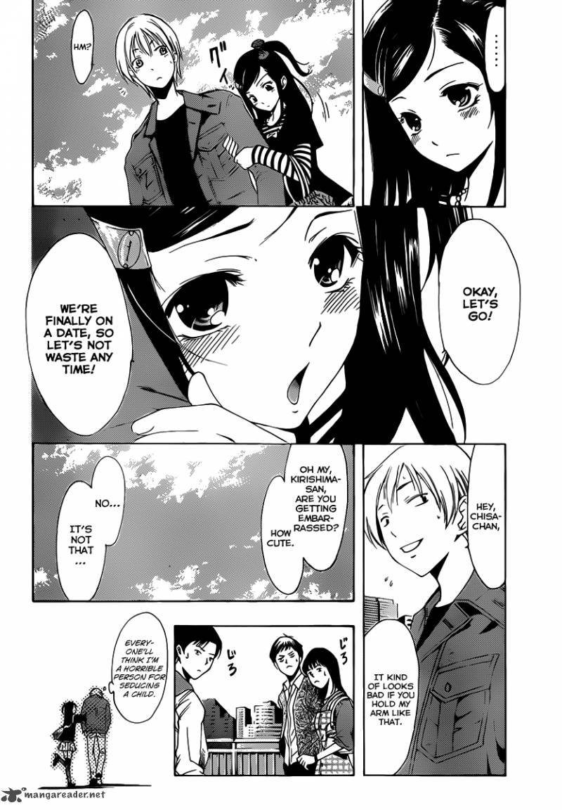 Kimi No Iru Machi 178 7