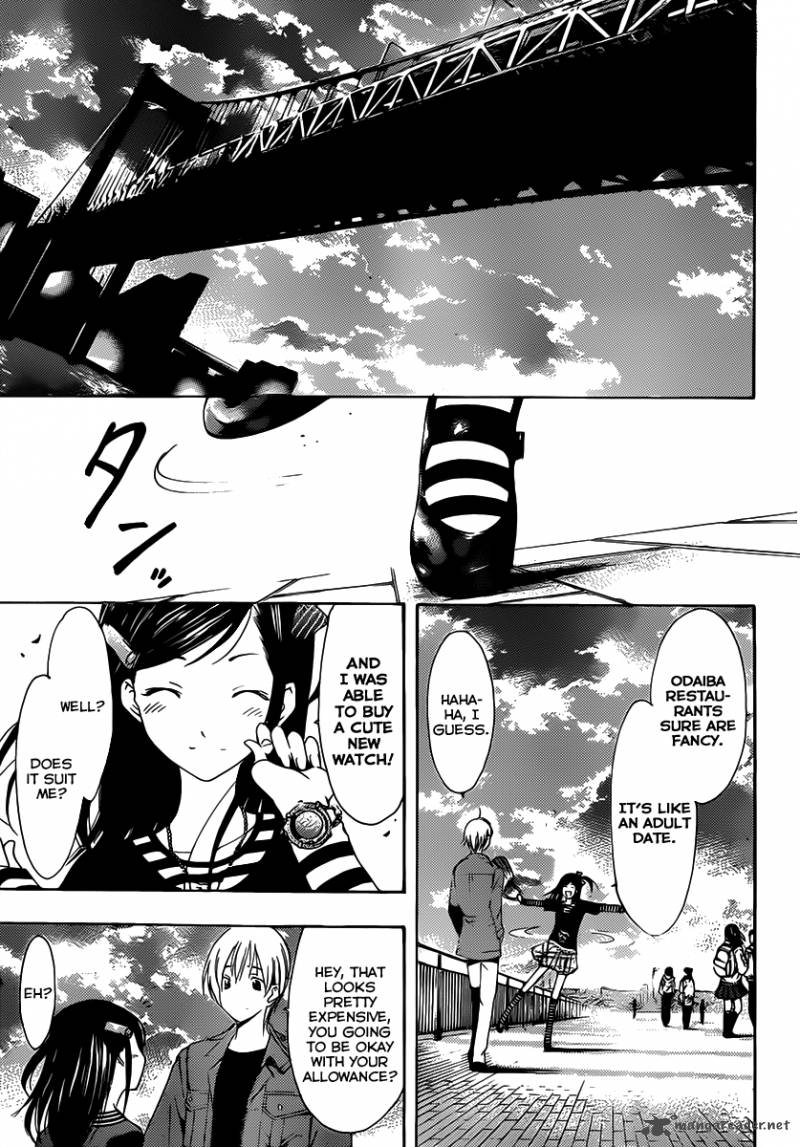 Kimi No Iru Machi 178 8