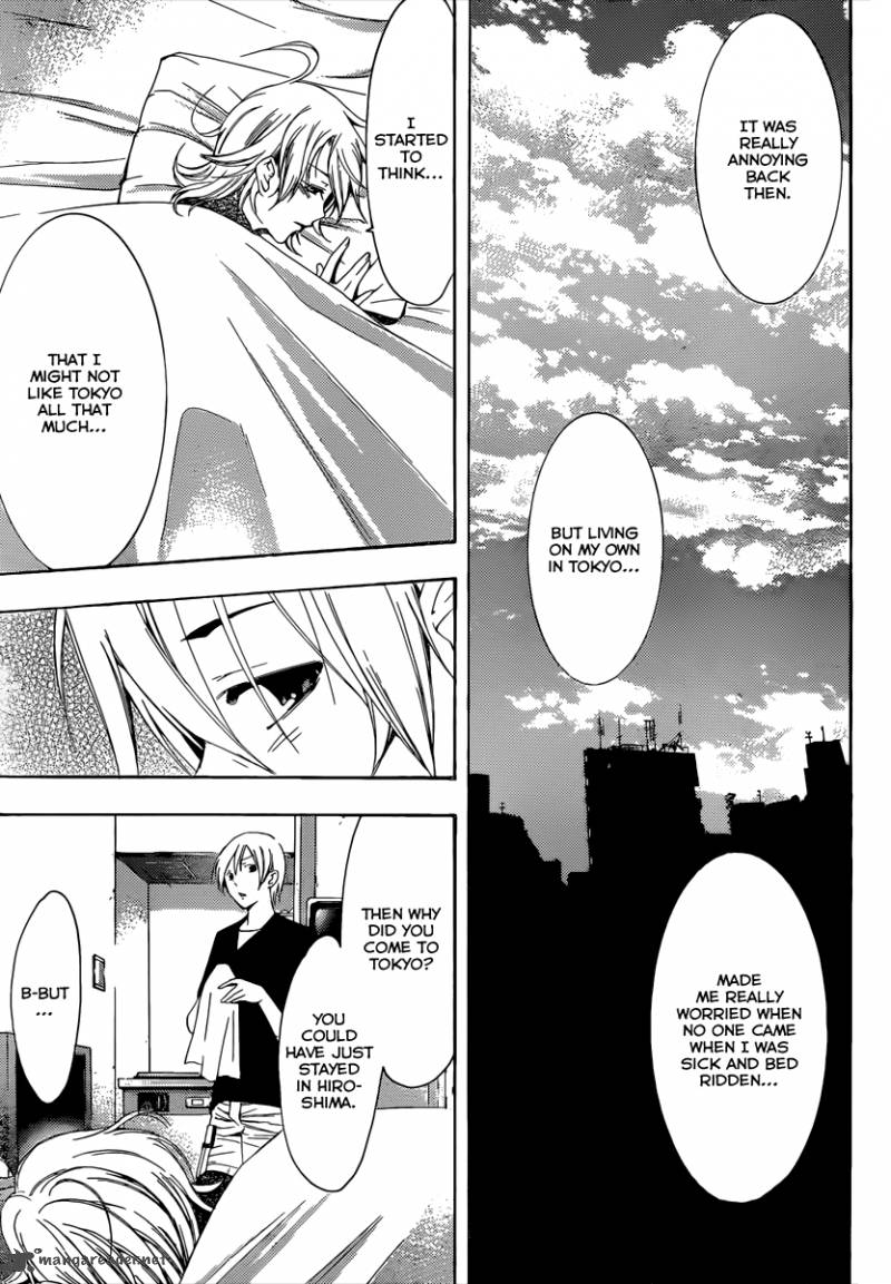 Kimi No Iru Machi 179 12