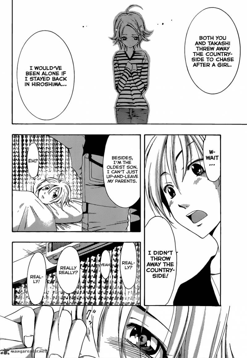 Kimi No Iru Machi 179 13