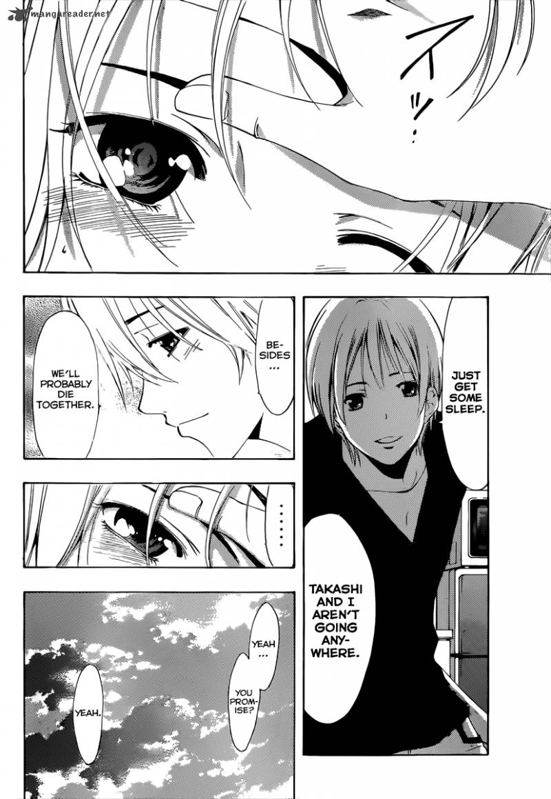 Kimi No Iru Machi 179 15