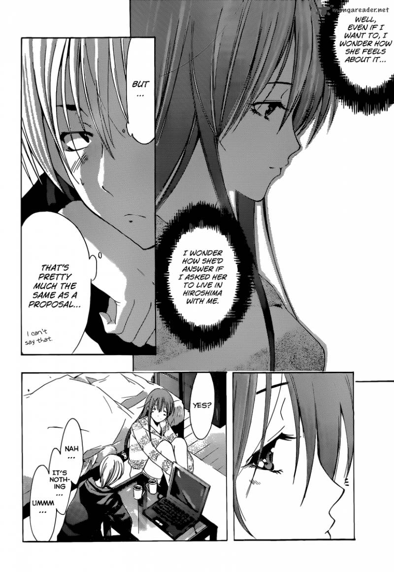Kimi No Iru Machi 179 17