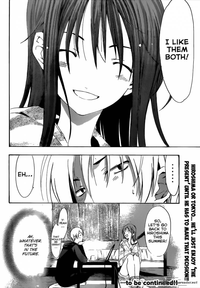 Kimi No Iru Machi 179 19