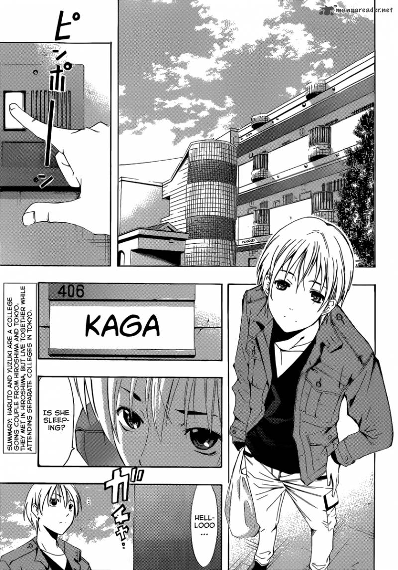 Kimi No Iru Machi 179 4