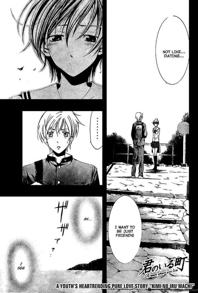 Kimi No Iru Machi 18 1