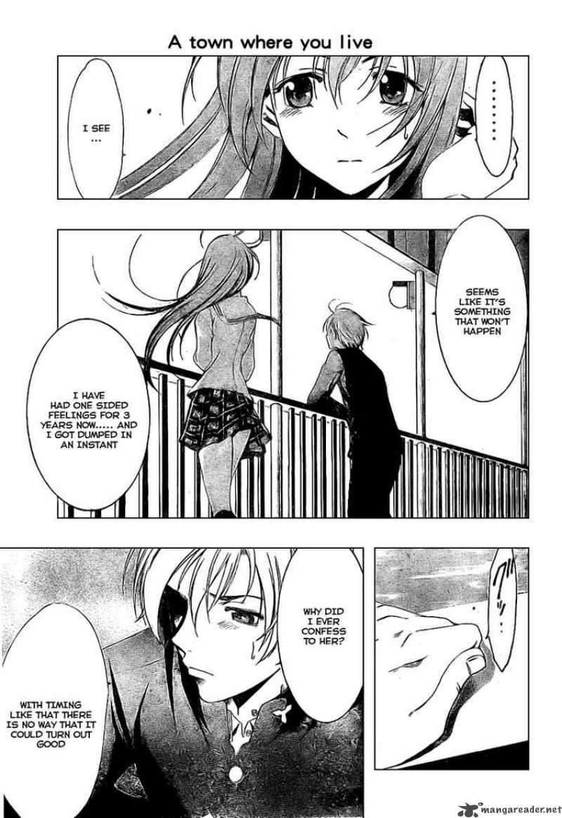 Kimi No Iru Machi 18 11