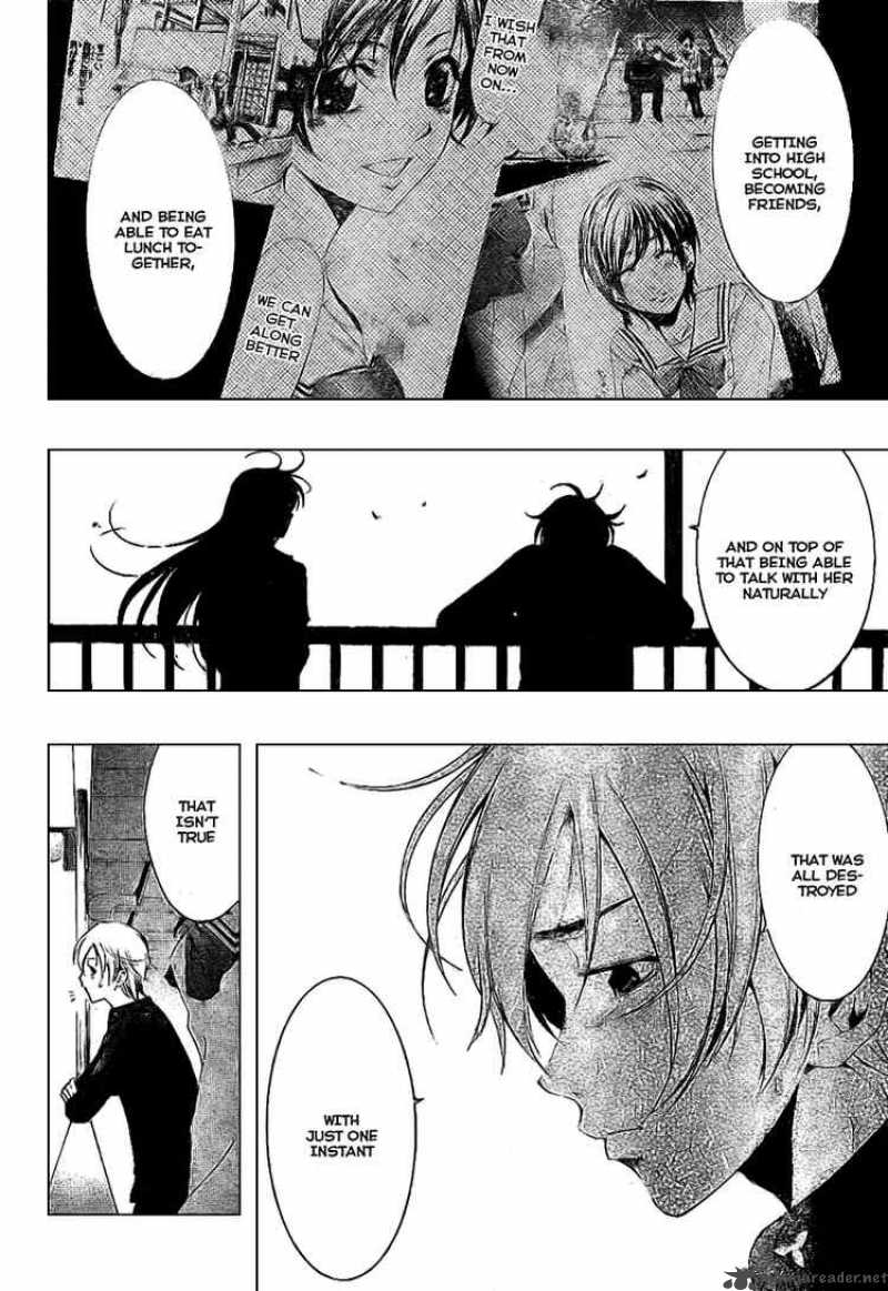 Kimi No Iru Machi 18 12