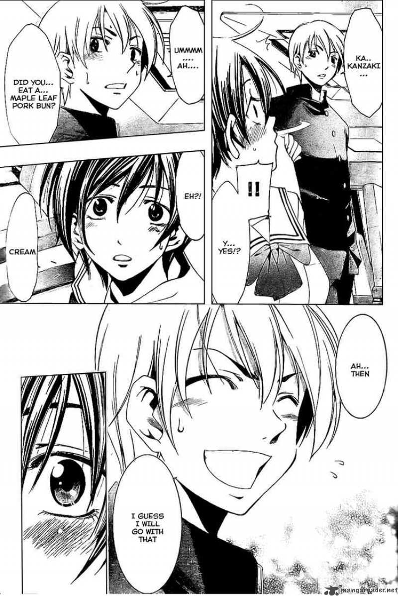 Kimi No Iru Machi 18 17