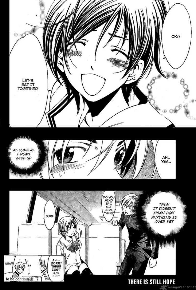 Kimi No Iru Machi 18 18