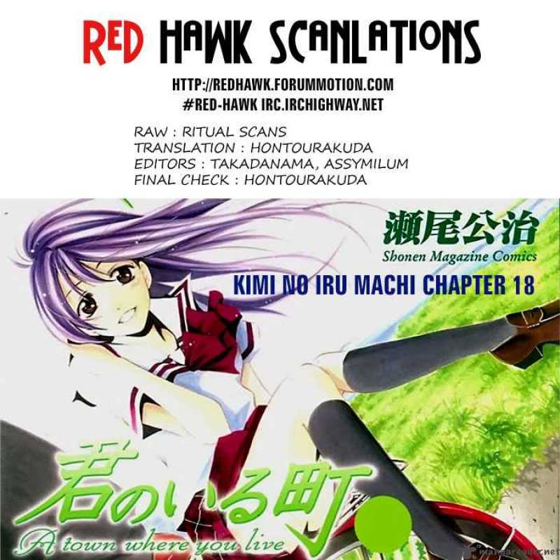 Kimi No Iru Machi 18 19