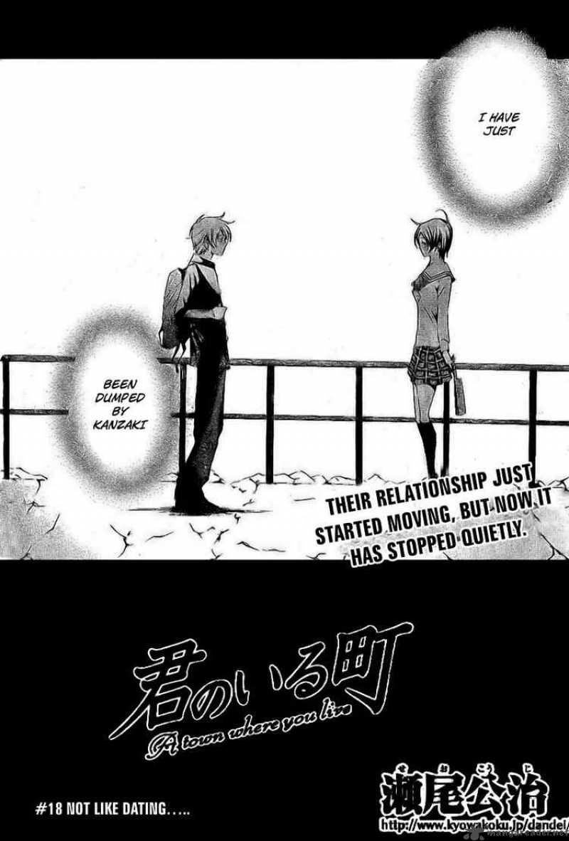 Kimi No Iru Machi 18 2