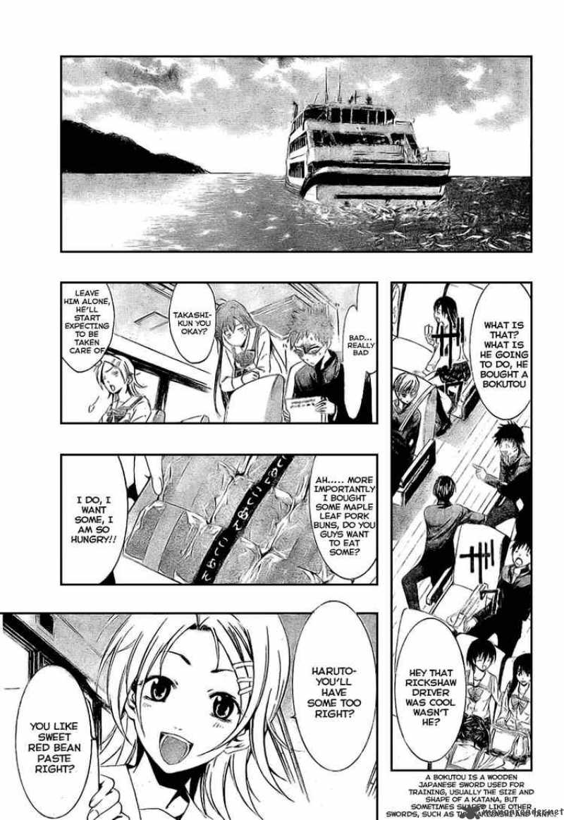 Kimi No Iru Machi 18 3