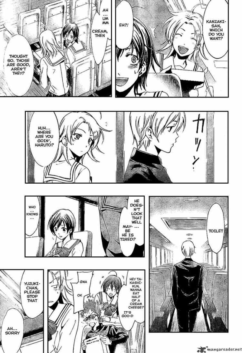 Kimi No Iru Machi 18 5