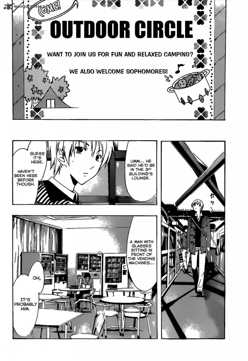 Kimi No Iru Machi 180 11