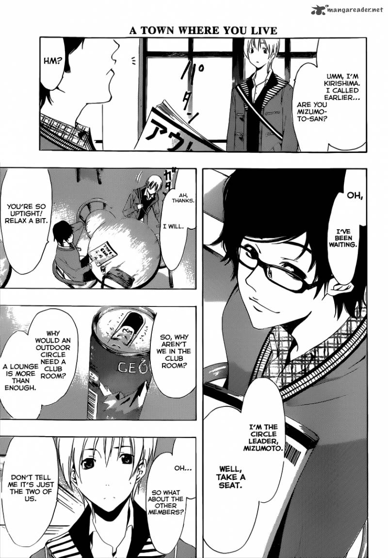 Kimi No Iru Machi 180 12
