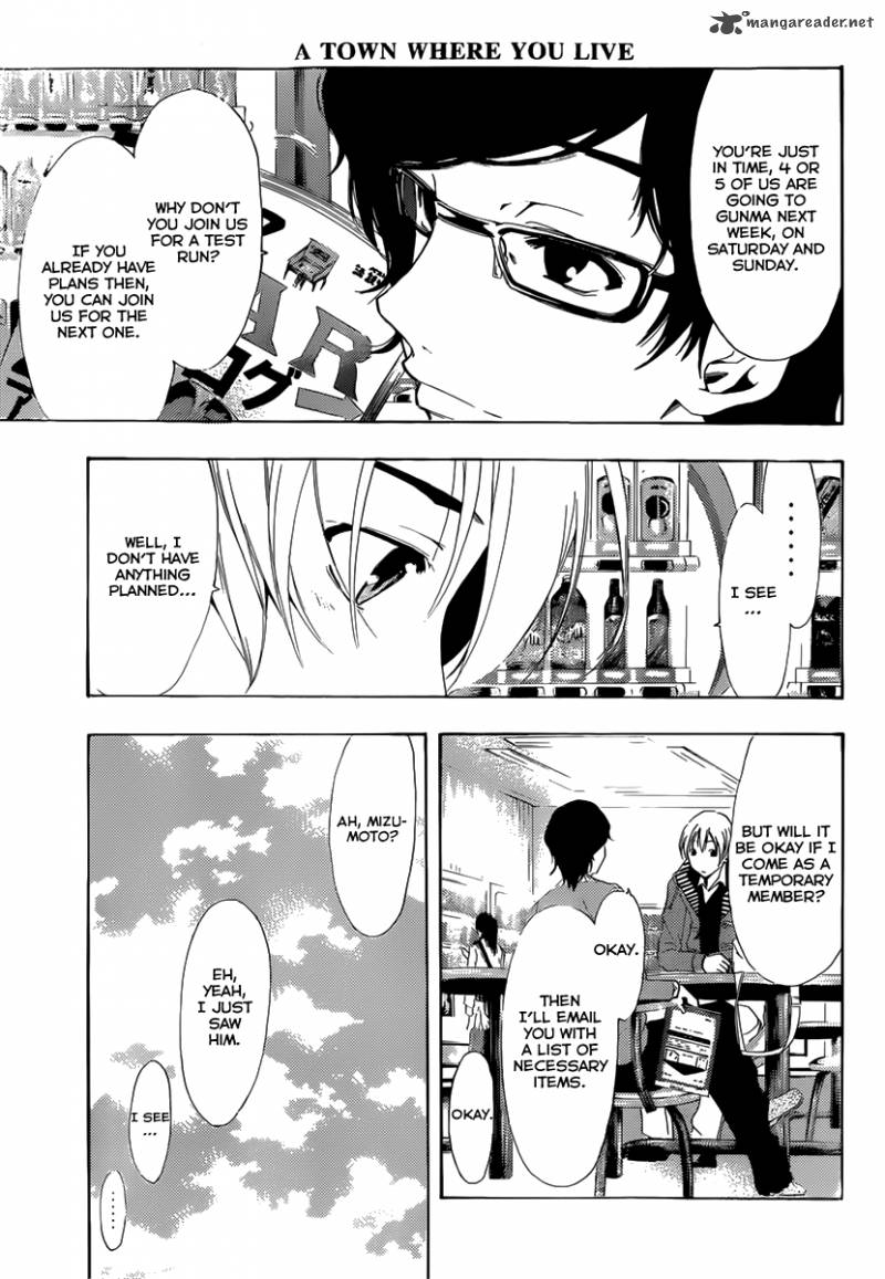 Kimi No Iru Machi 180 14