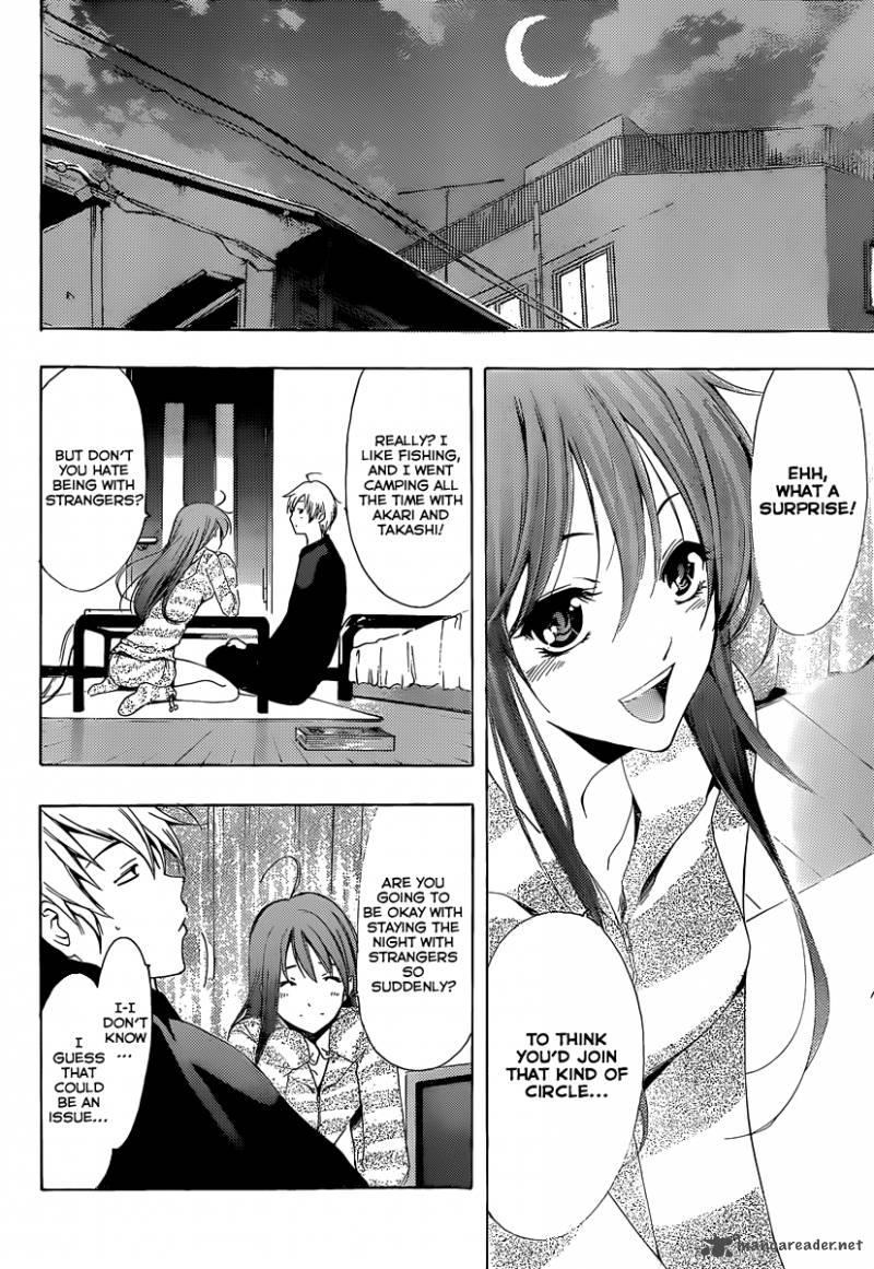 Kimi No Iru Machi 180 15
