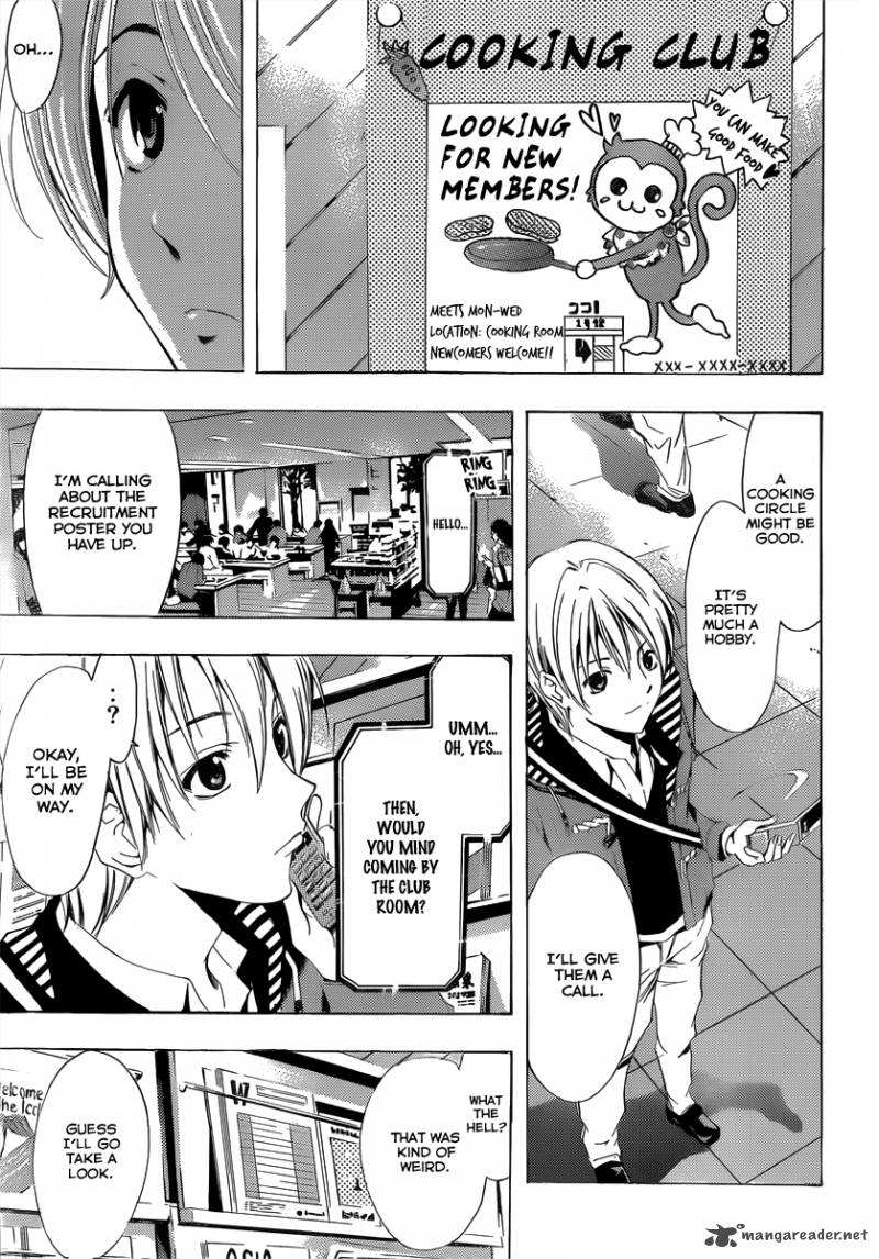 Kimi No Iru Machi 180 6