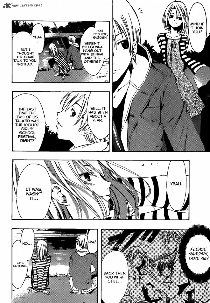 Kimi No Iru Machi 181 11