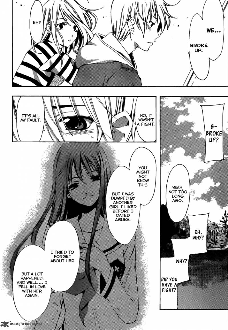 Kimi No Iru Machi 181 13