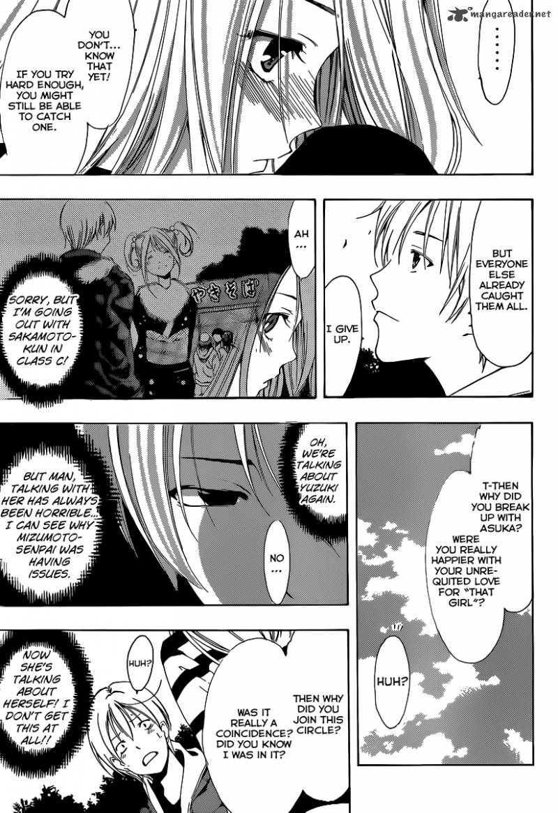Kimi No Iru Machi 181 16