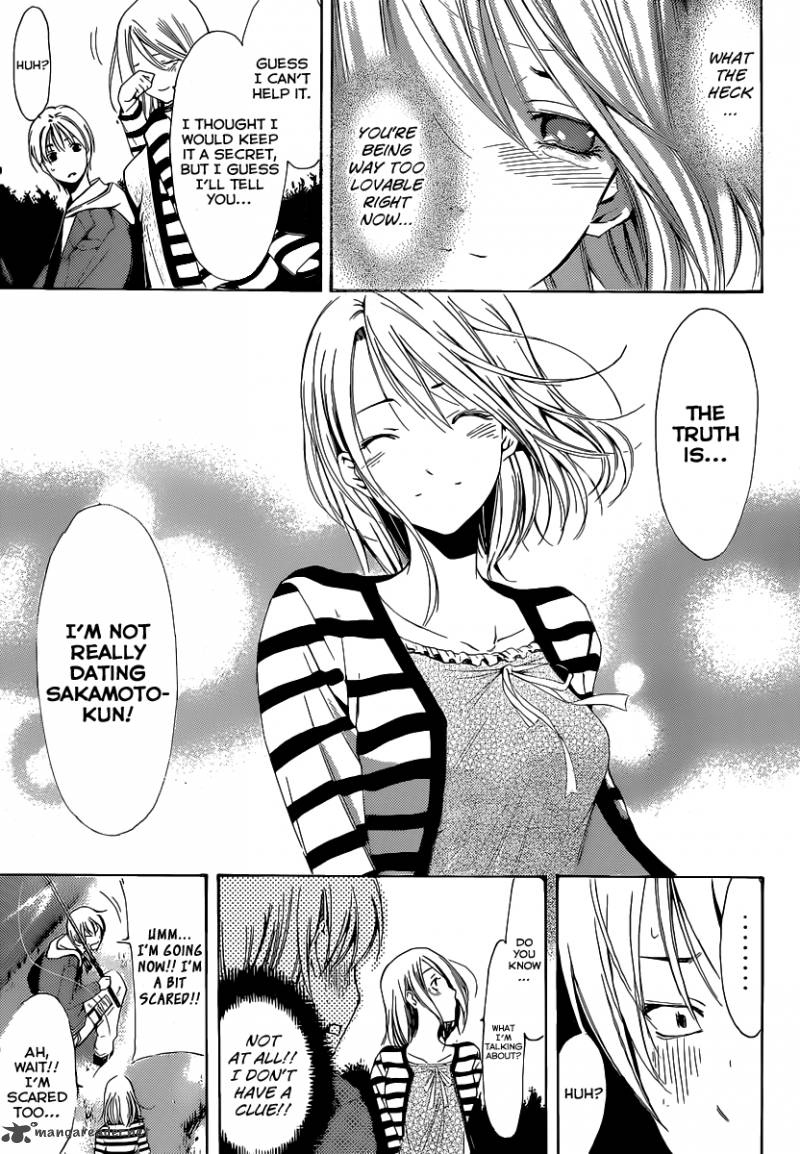 Kimi No Iru Machi 181 18