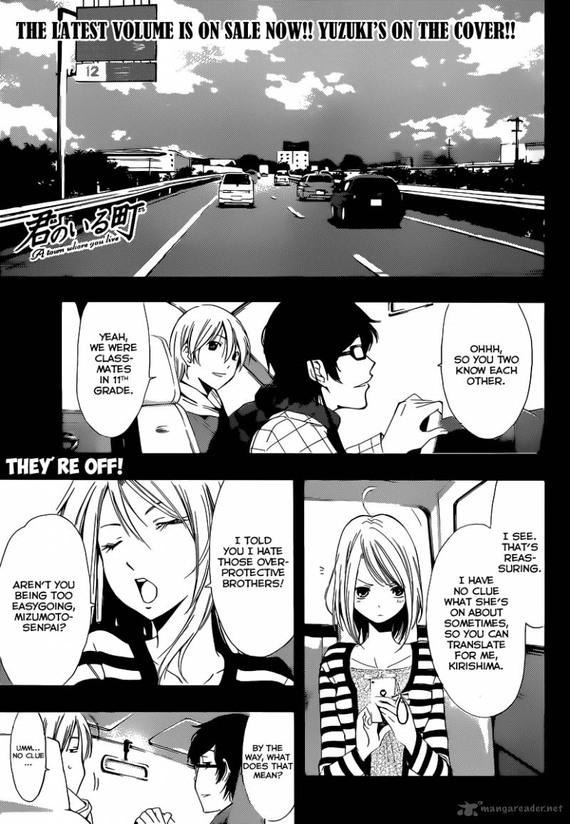 Kimi No Iru Machi 181 2