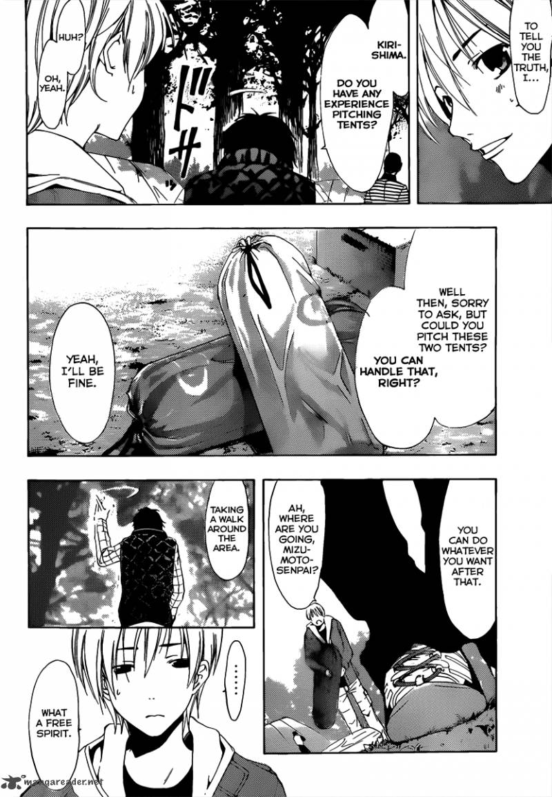 Kimi No Iru Machi 181 7