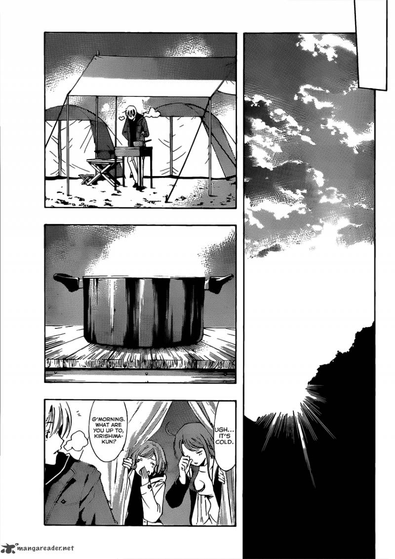 Kimi No Iru Machi 182 14