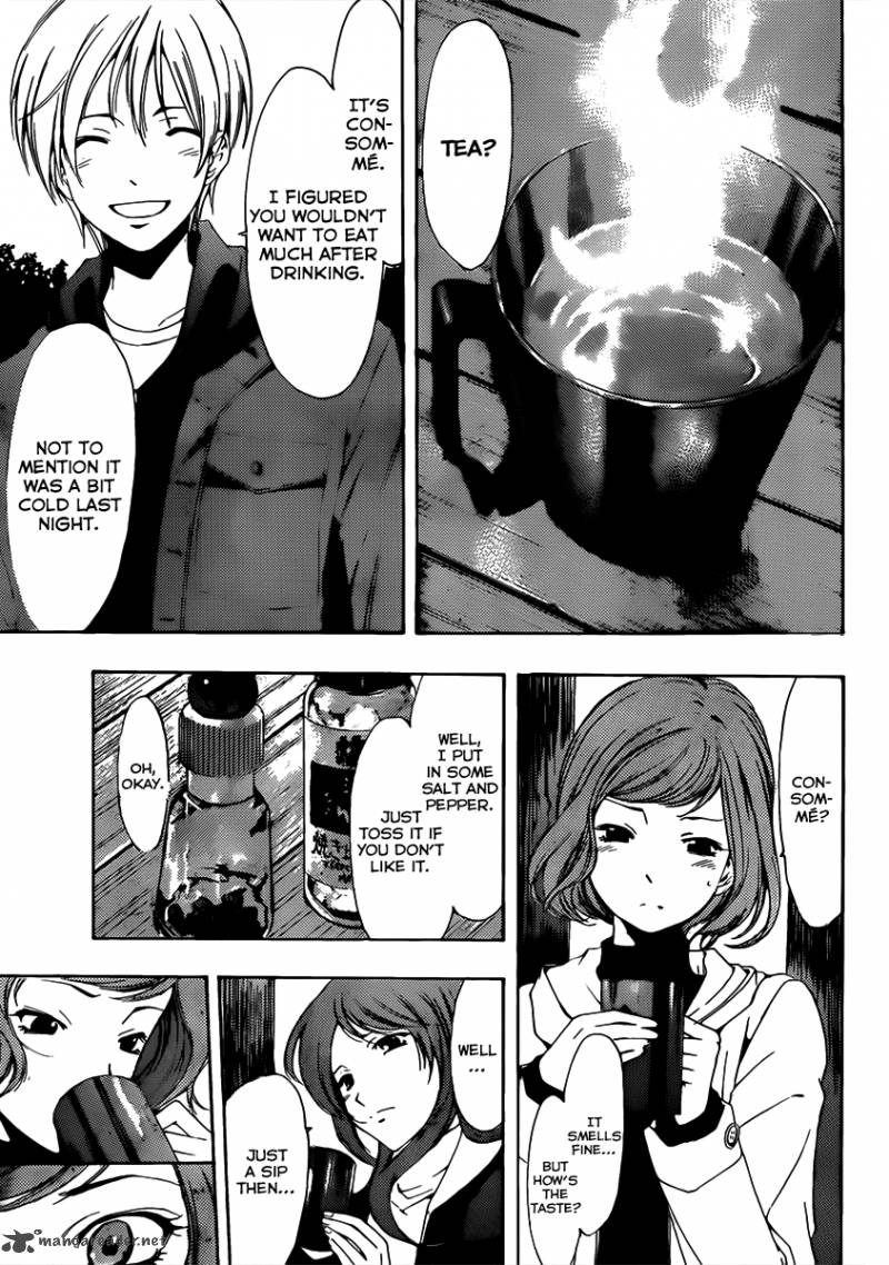 Kimi No Iru Machi 182 16