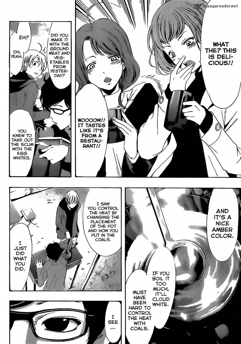 Kimi No Iru Machi 182 17