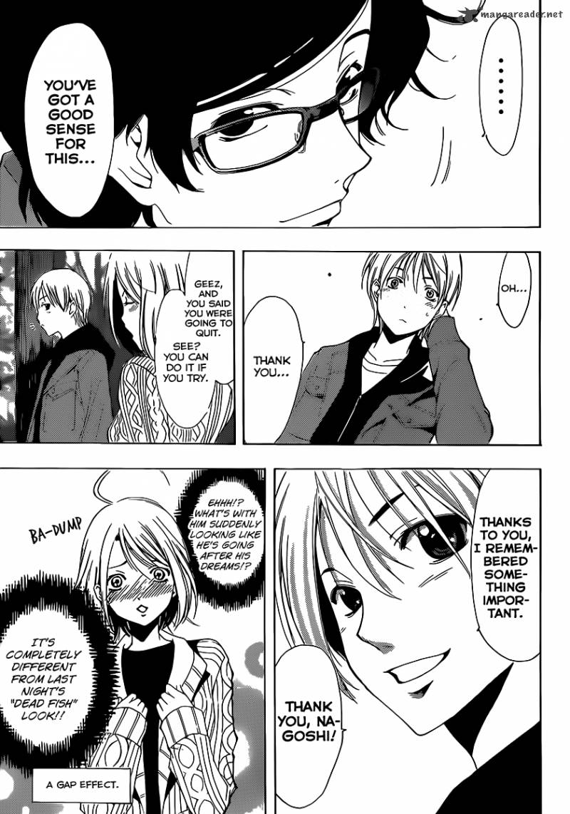 Kimi No Iru Machi 182 18