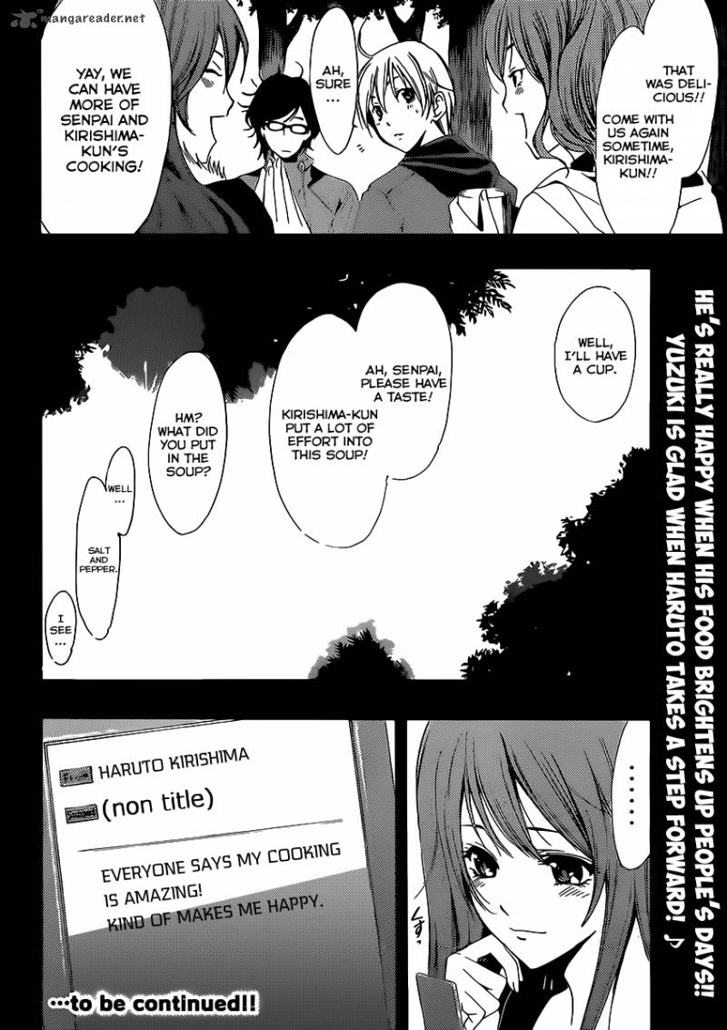 Kimi No Iru Machi 182 19