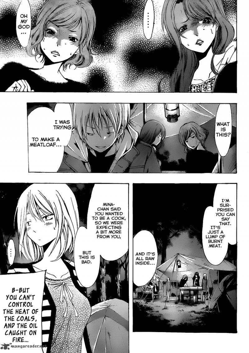 Kimi No Iru Machi 182 4