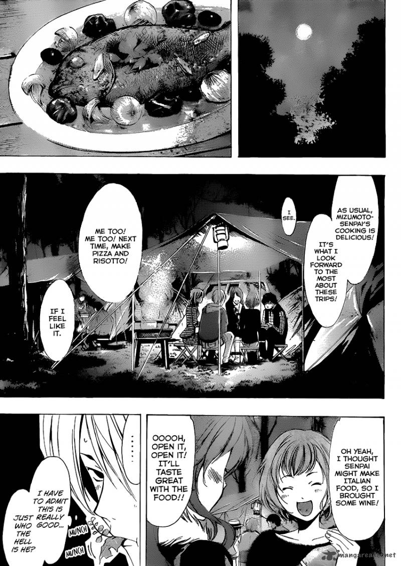 Kimi No Iru Machi 182 8