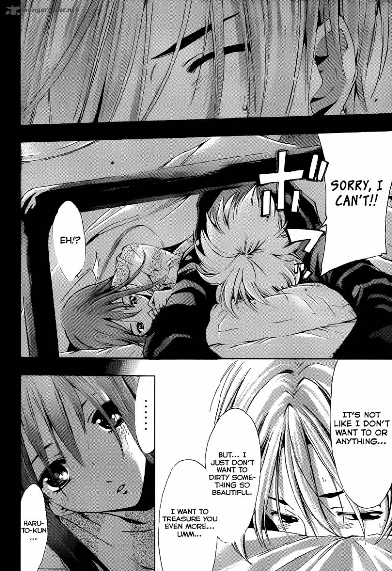 Kimi No Iru Machi 183 18